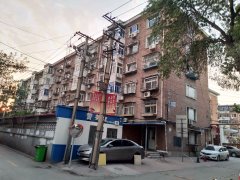 天津永平巷100一次