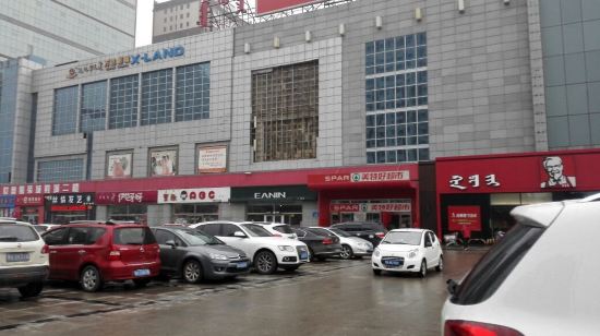 呼和浩特市联系女的电话