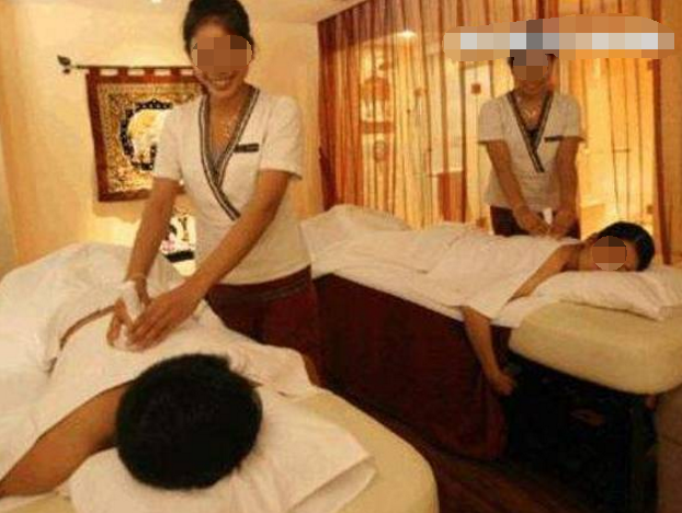 推拿店询问服务隐语