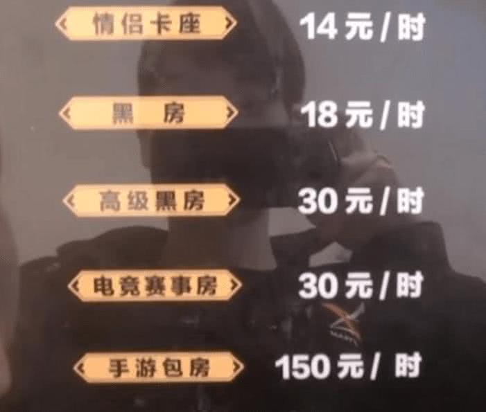 左近三百元一个幼时
