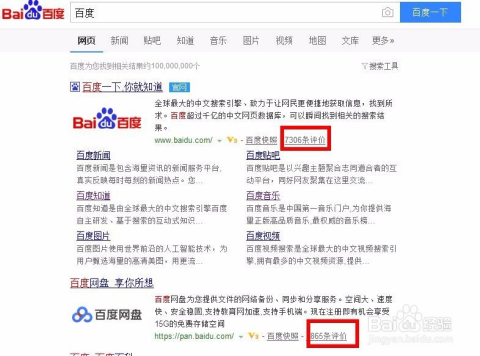 yp网址在线直接进入