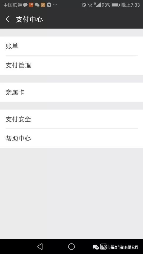 约左近人100元3幼时微信网站