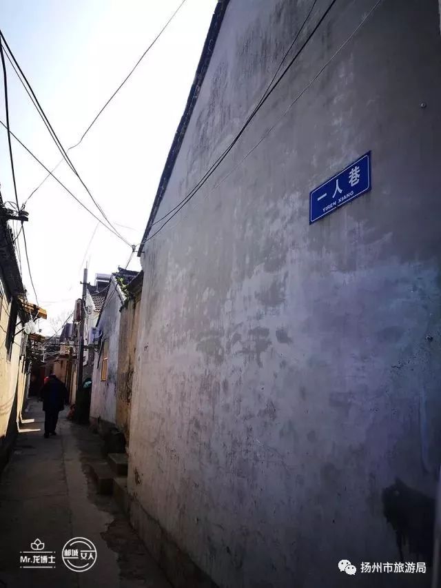 高邮汉子去的小路叫什么