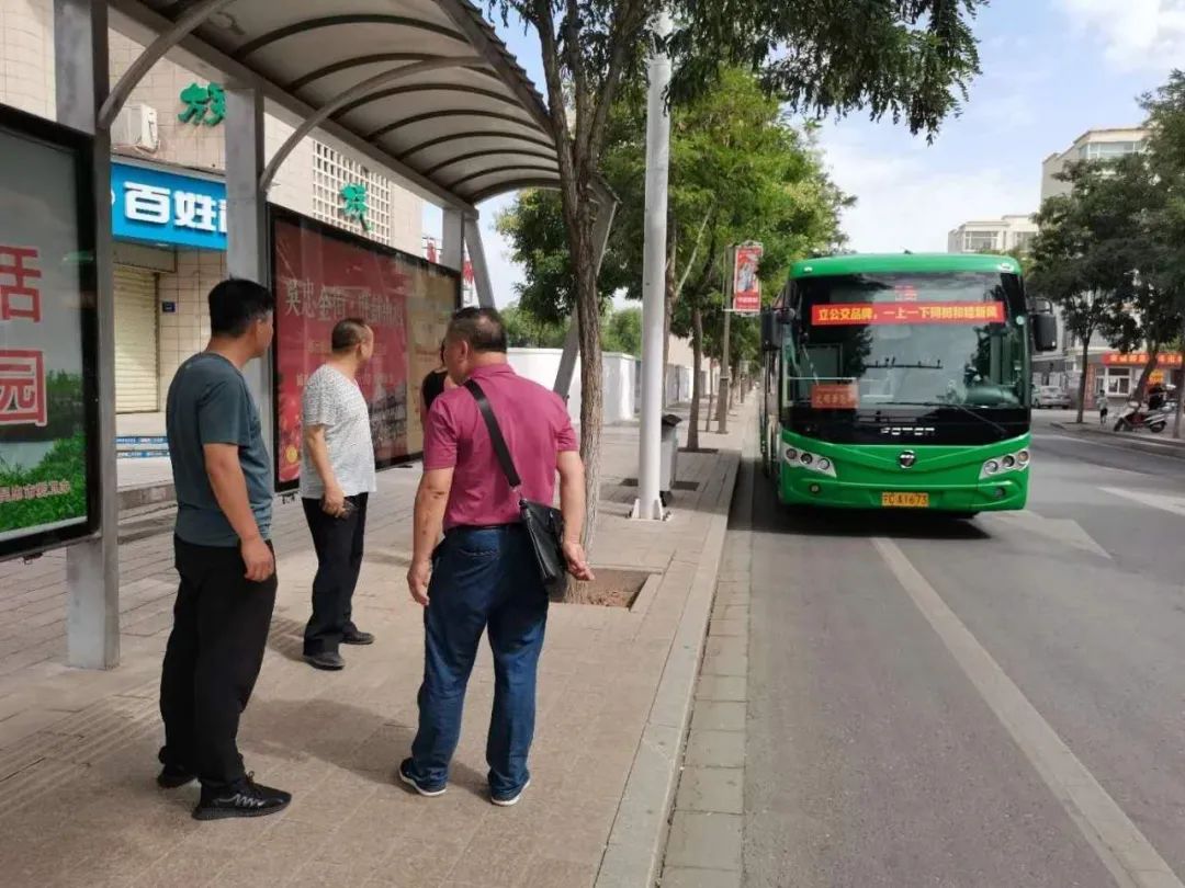 吴忠老汽车站幼小路