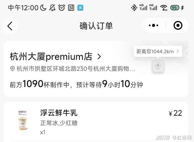 左近约300元3幼时怎么去找