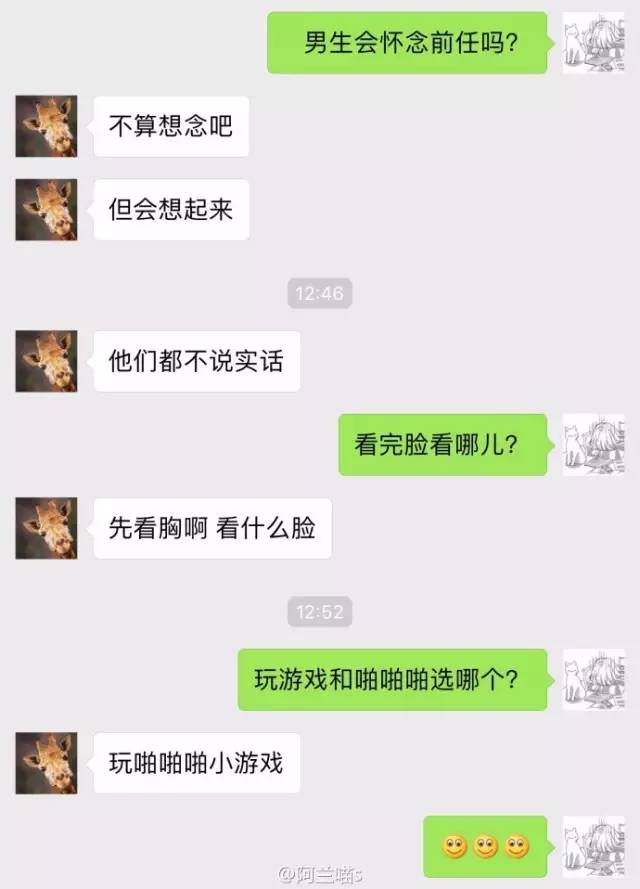 打啪啪网站
