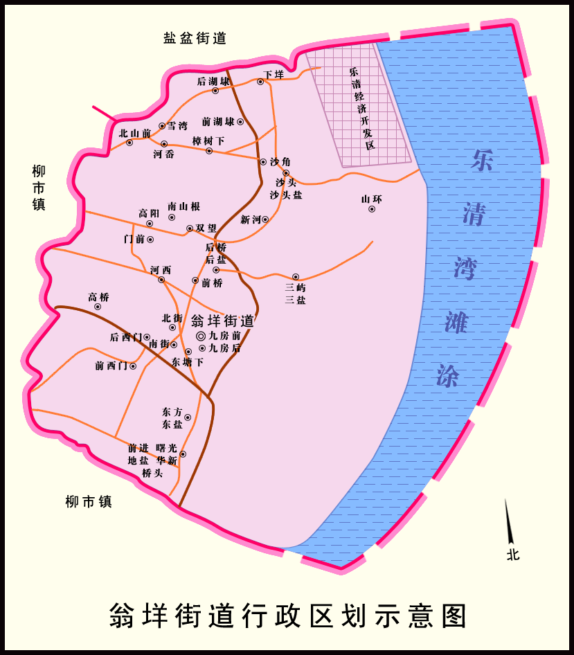 乐清市哪里有幼小路