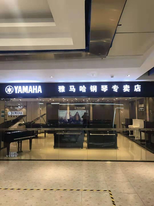 增城新塘沐足那里有98