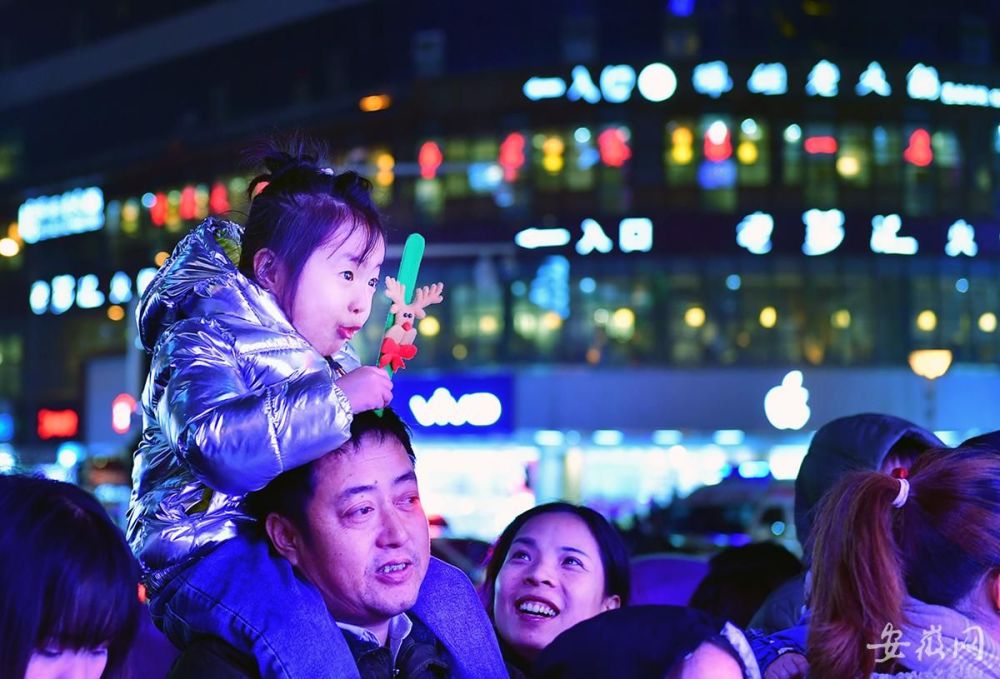 岳阳夜生涯信息网