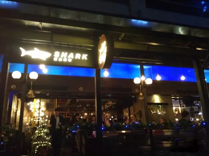 丽江不正规的休闲店