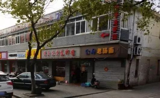 昆山左近哪里有推拿幼小路