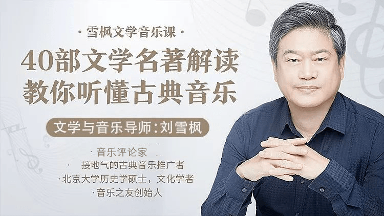 技师说94是什么意思呢