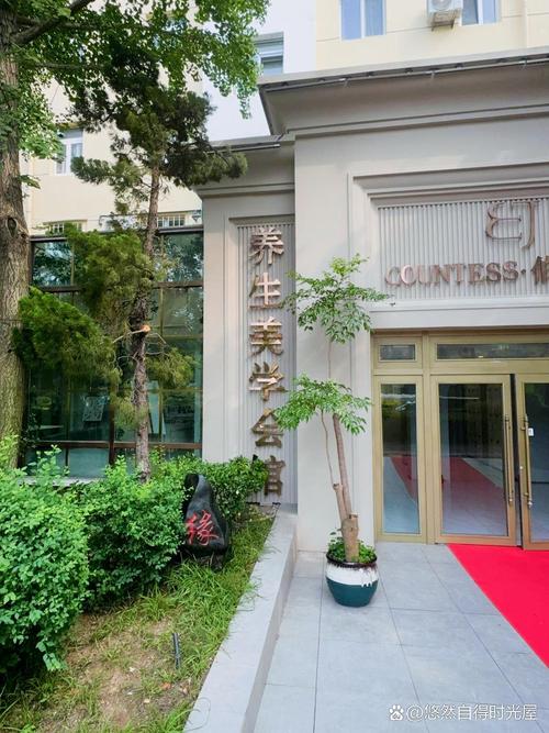 通辽不正规spa店有推荐的吗