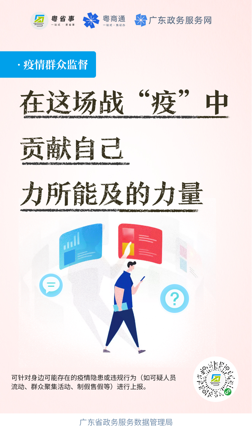 全套服务都有啥