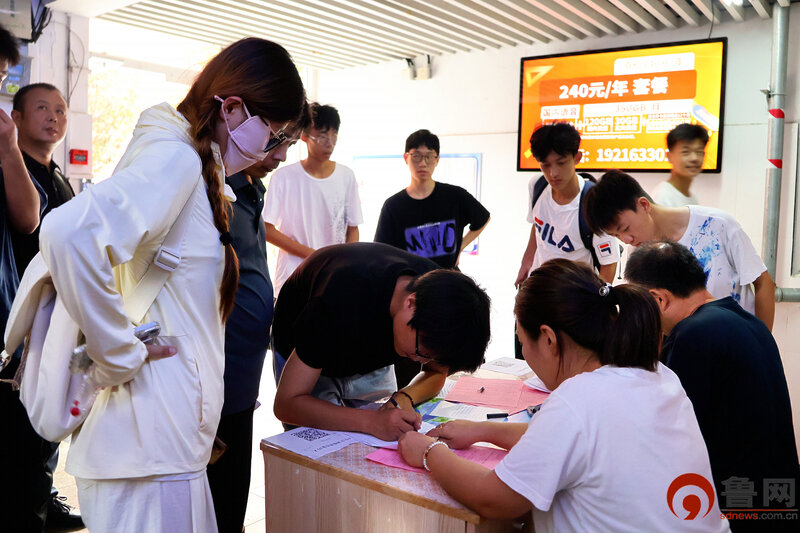 安阳大学城学生服务