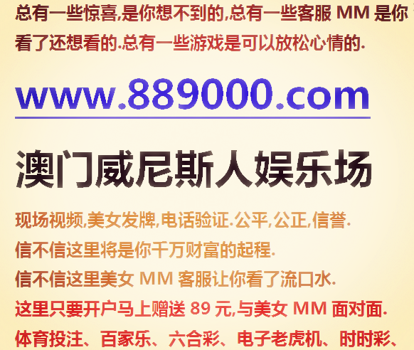 9293服务什么意思