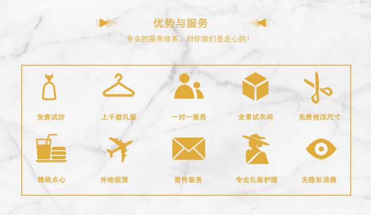 绵阳青龙歌城有哪些服务
