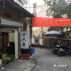昌都哪里有幼小路
