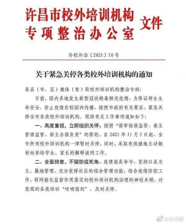 许昌那个酒店有服务能够叫