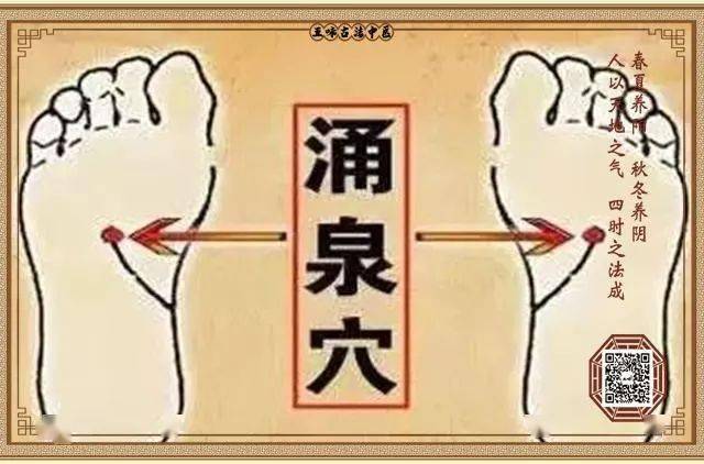全套推拿有什么隐语
