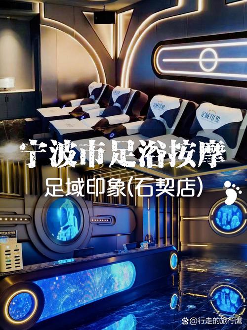 孝感那里不正规足浴多