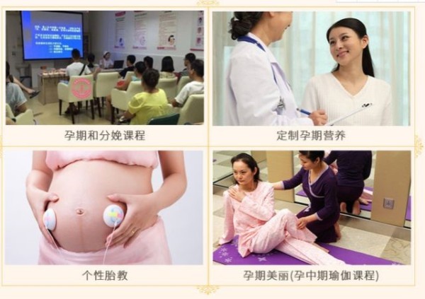 高端服务同城啪啪