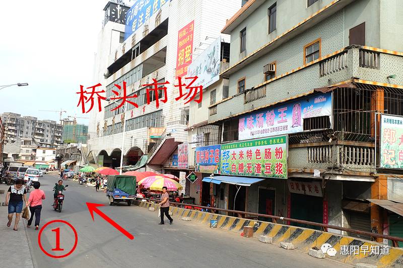 桥头镇大洲市场后面小巷叫什么