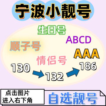 孝感150记号