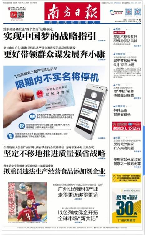 昭通包个大学生怎么联系方式