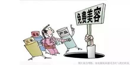 全套服务有啥