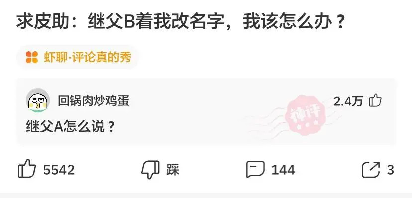 兰州足浴店正规不