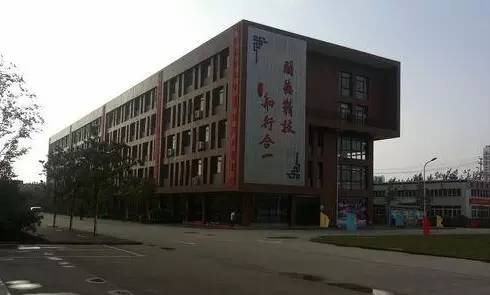 岳阳大学门口隐语