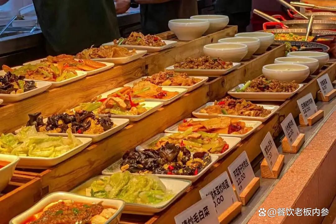 300快餐是什么意思