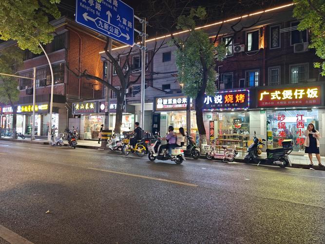 九亭150的一条街