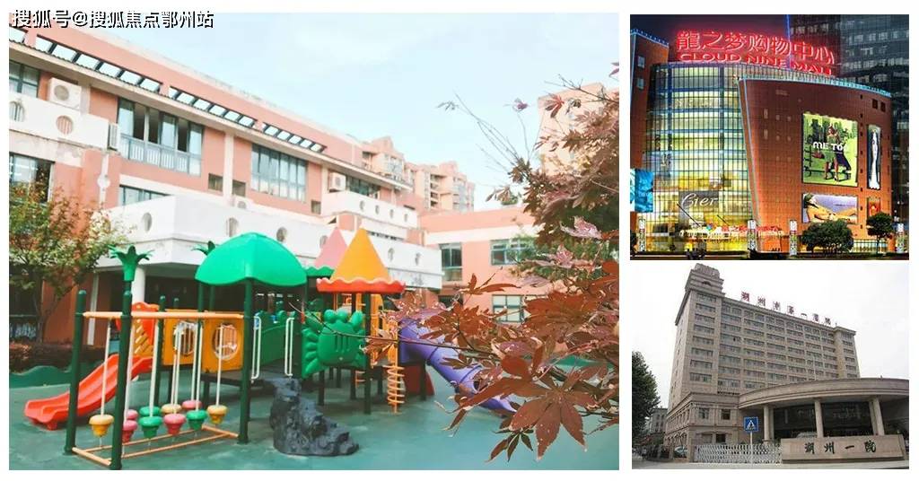 龙湾约周围初中生100元3小时