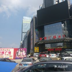 拉萨禅城9598场介绍