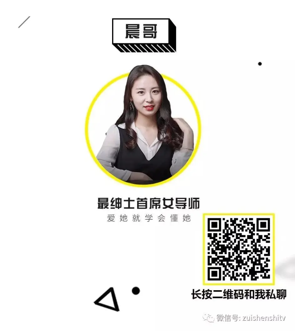 怎么能联系到幼姐