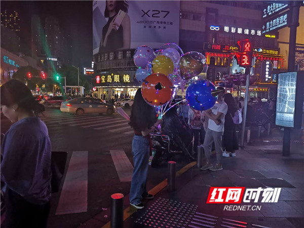长沙解放西好多卖的吗