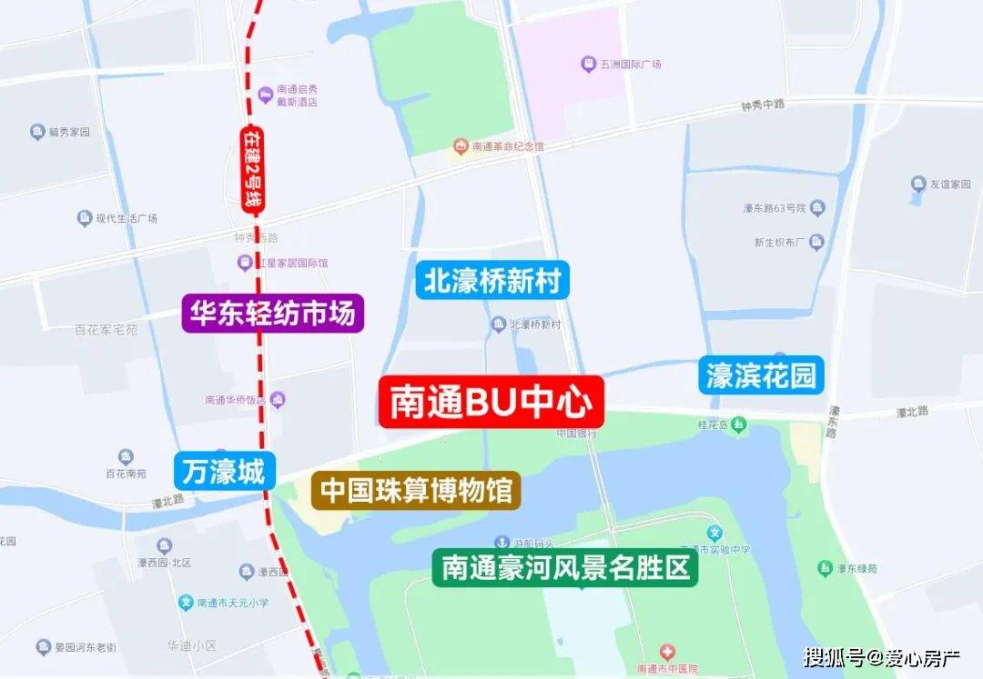 周口有站街的处所么