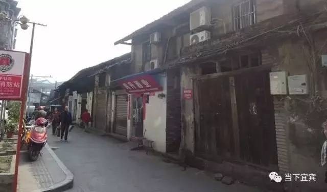 宜宾宋家左近哪里有幼小路