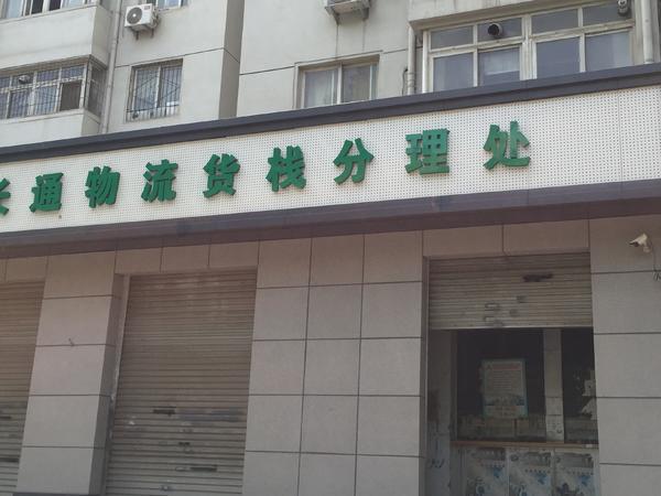 郑州中牟那里站街好