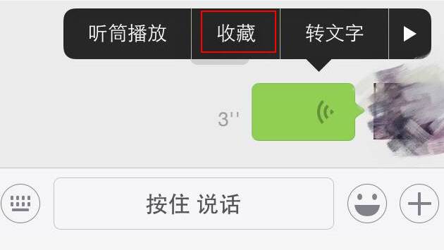 资阳用微信能约？？？？？？