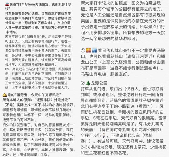金昌500块三幼时
