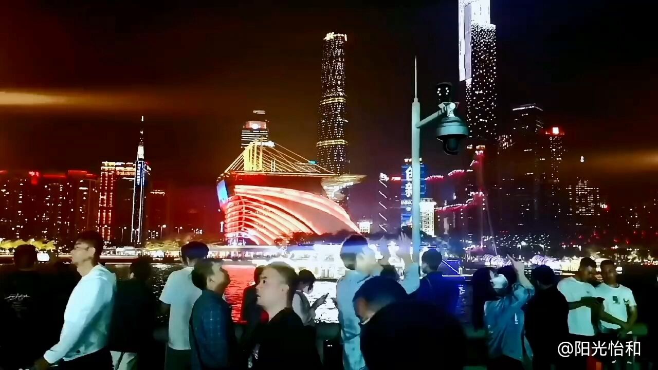 与你广州群