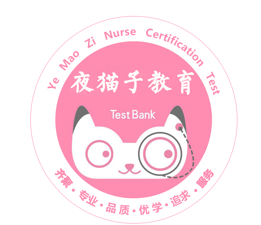 夜猫子上课论坛