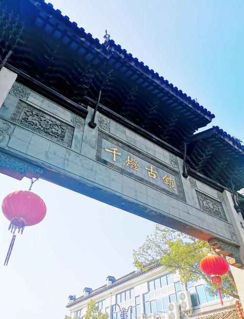 昆山千灯具体幼小路在哪