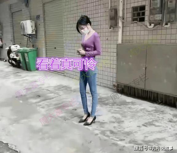 广东汉中幼小路的爱情