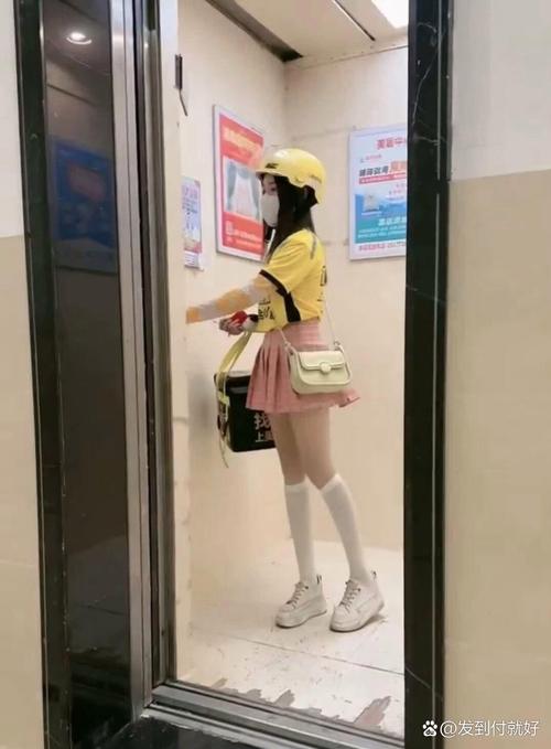 想重点送表送幼姐姐