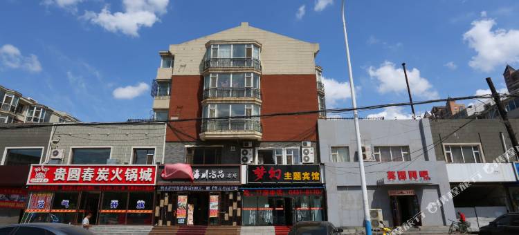 长春民丰大街富强路女的
