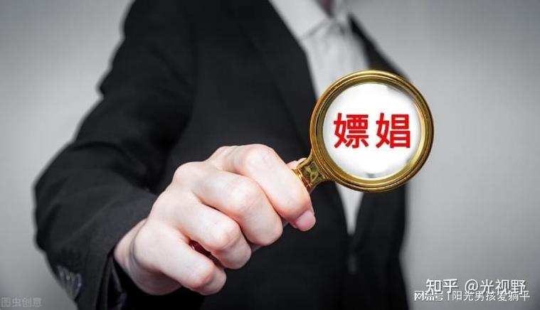 嫖全套是那些服务